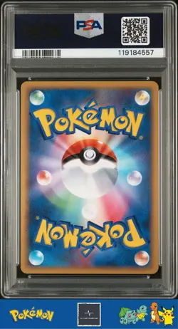 2009 Japanese Pokemon L1 HeartGold Collection 1st Ed 045/070 Donphan PSA 10 - Image 2