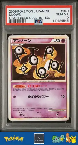 2009 Japanese Pokemon L1 HeartGold Collection 1st Ed 040/070 Unown PSA 10 - Image 1
