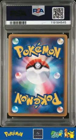 2009 Japanese Pokemon L1 HeartGold Collection 1st Ed 040/070 Unown PSA 10 - Image 2