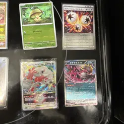 Pokemon TCG EX Mixed Lot Japanese Edition 16 Cards - Image 4