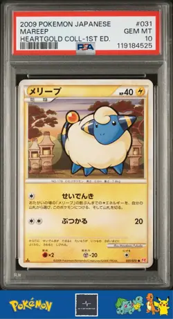2009 Japanese Pokemon L1 HeartGold Collection 1st Ed 031/070 Mareep PSA 10 - Image 1