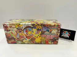 Pokemon TCG Special Box Japanese Exclusive Pokemon Center Tohoku Factory Sealed - Image 2