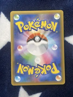 Pokemon Card 25th Anniversary Promo Team Rocket's Thunder - Image 3
