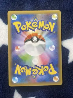 Pokemon Card 25th Anniversary Promo Team Rocket's Thunder - Image 5