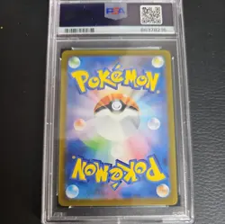 2022 Friends In Hisui PSA 10 Pokemon Japanese Card 249 VStar Universe SR s12a - Image 2