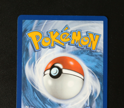 Pokemon Card TCG - Pelipper 204/091 - Paldean Fates - Baby Shiny Rare - NM ⭐ - Image 5
