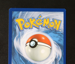 Pokemon Card TCG - Sableye 184/091 - Paldean Fates - Baby Shiny Rare - NM ⭐ - Image 5