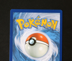 Pokemon Card TCG - Raichu 132/091 - Paldean Fates - Baby Shiny Rare - NM ⭐ - Image 5