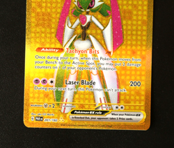 Pokemon Card TCG - Iron Valiant EX 261/182 - Paradox Rift - Hyper Rare - NM ⭐ - Image 3