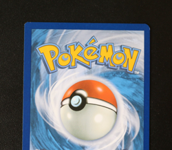 Pokemon Card TCG - Iron Valiant EX 261/182 - Paradox Rift - Hyper Rare - NM ⭐ - Image 5