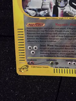 Magneton Holo Rare H16/H32 Aquapolis WoTC Pokemon Card 2002 E-Reader - Image 4