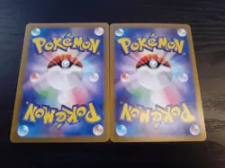 Latias ex SAR 087/064 & Latios AR Paradise Dragona Pokemon Card Japanese EX/NM - Image 2
