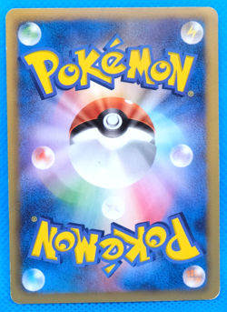 Crustle 1st Edition 2011 BW2 002/066 C Nintendo Pokemon Card Japanese F/S - Image 2