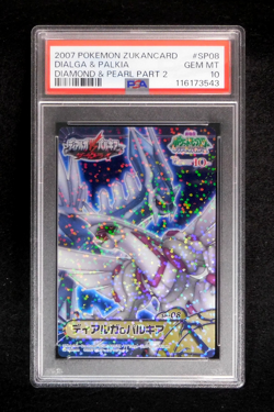 PSA 10 Pokemon Card Dialga & Palkia SP-08 Holo Japanese Carddass DP Zukan Part 2 - Image 1