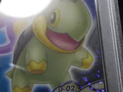 PSA 9 Pokemon Card Aipom & Turtwig SP-02 Holo Japanese Carddass DP Zukan Part 2 - Image 5
