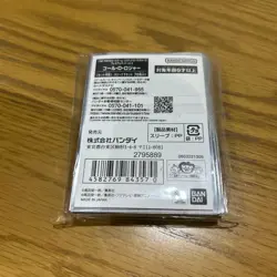 One Piece Official Limited Card Sleeve Gol D Roger 70 Sleeves Japanese New F/S - Image 2
