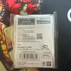 Roronoa Zoro 70 Sleeves Japanese One Piece Card Official Limited Premium Mat ZY3 - Image 2