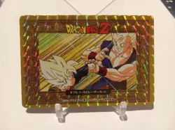 Dragon Ball Z 1993 Series 1 Gohan & Goten Double Gold Laser Holo Trading Card Nm - Image 1