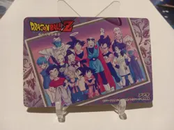 Dragon Ball Z 1993 Series 1 Gohan & Goten Double Gold Laser Holo Trading Card Nm - Image 2