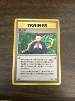 Giovanni Trainer Gym Challenge Holo Japanese Pokemon Card - Image 1