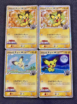 Pokemon Card Shiny Spiky-Eared Pichu M Summary - Image 1