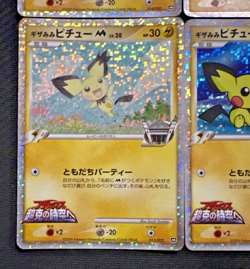 Pokemon Card Shiny Spiky-Eared Pichu M Summary - Image 4