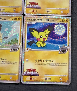 Pokemon Card Shiny Spiky-Eared Pichu M Summary - Image 5