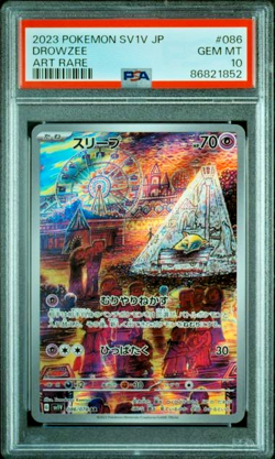 PSA 10 Drowzee AR sv1v 086/078 Violet ex - Pokemon Card Japanese - Image 1