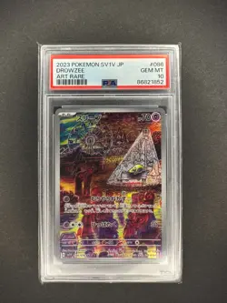PSA 10 Drowzee AR sv1v 086/078 Violet ex - Pokemon Card Japanese - Image 3