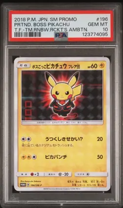 PSA 10 Boss Pretend Pikachu Team Flare 196/SM-P Promo Pokemon Card Japanese #368 - Image 1
