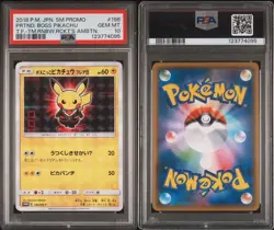 PSA 10 Boss Pretend Pikachu Team Flare 196/SM-P Promo Pokemon Card Japanese #368 - Image 3