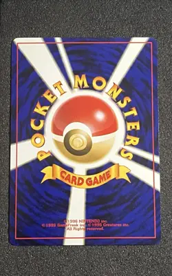 POKEMON CARD 2000 JAPANESE AERODACTYL HOLO NO.142 NEO REVELATION NEO 3 - Image 5