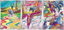 Frigibax 075/071 Arctibax 076/071 Baxcalibur 077/071 Pokemon Card Japanese NM - Image 1
