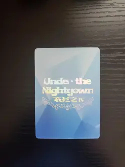 Goddess Story Card - Under the Nightgown - Genshin Impact - Nilou - ZX-12 - Image 2