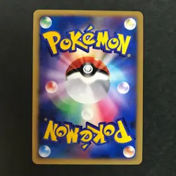 Striking Back Mewtwo 10th Movie Comm Set 2007 Holo Japanese Pokemon Card EX++ #2 - Image 4