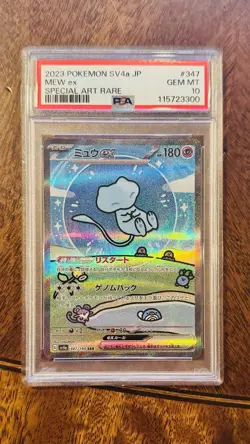 Pokemon Mew EX TCG Japanese Bubble Mew PSA 10 - Image 1