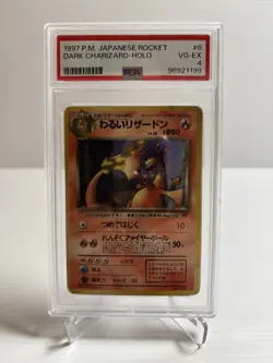 PSA 4 1997 Pokemon Japanese Rocket Dark Charizard Holo #6 VG-EX - Image 1