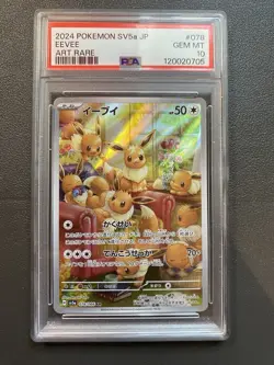 PSA 10 Eevee 078 Pokemon SV5A Crimson Haze Japanese 2024 Art Rare - Image 1