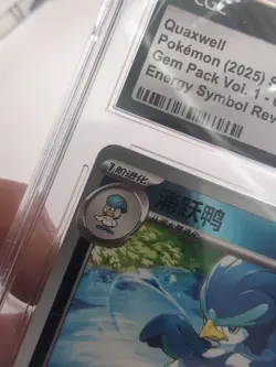 Pokemon TCG - Quaxwell Energy Reverse Holo 06 01/08 - CGC 8 - Chinese Gem Pack 1 - Image 5