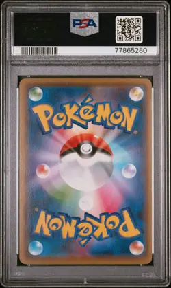 2021 Pokemon Japanese Pikachu #208 Japanese Yu Nagaba X PCG Campaign PSA 10 - Image 2