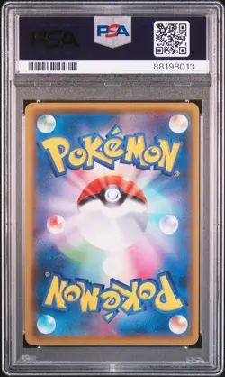 2021 Pokemon Japanese Sword & Shield Flareon #188 Japanese VMAX Climax PSA 10 - Image 2