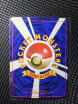 Pokemon Alakazam Card Japanese Edition, Holo Rare, No.065 Base Set - Image 5