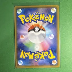 Galarian Mr. Mime Shiny 219/190 S S4a Shiny Star V Japanese Pokemon Card TCG - Image 2