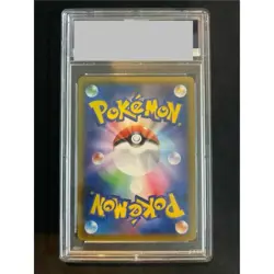 Pokemon Card Latias & Latios Tag Team GX 105 095 sm9 SR PSA10 Japanese a326e4b9 - Image 2