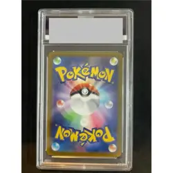 Pokemon Card Sylveon VMAX 093 069 s6a HR PSA10 Japanese 3d1f602e263d35f0a512254 - Image 2