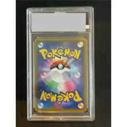 Pokemon Card Magikarp & Wailord Tag Team GX 099 095 sm9 SR PSA10 Japanese 5b9f9 - Image 2