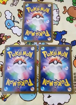 Pokemon Card AR Electrike 073 Dottler 067 Mudsdale 078 Japanese TCG - Image 2