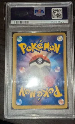 PSA 10 Unlimited Black Kyurem Ex 062/059 Sr Bw6 Pokemon Card Japanese Rare - Image 2