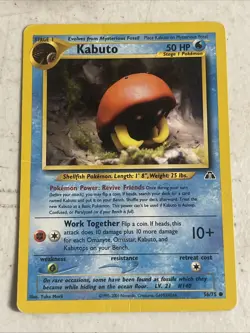 Pokemon TCG Kabuto Neo Discovery Card 56/75 Unlimited Common MP - Image 1