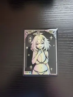 Goddess Story Card - Under the Nightgown - Genshin Impact - Paimon - LXX-08 HIT - Image 1